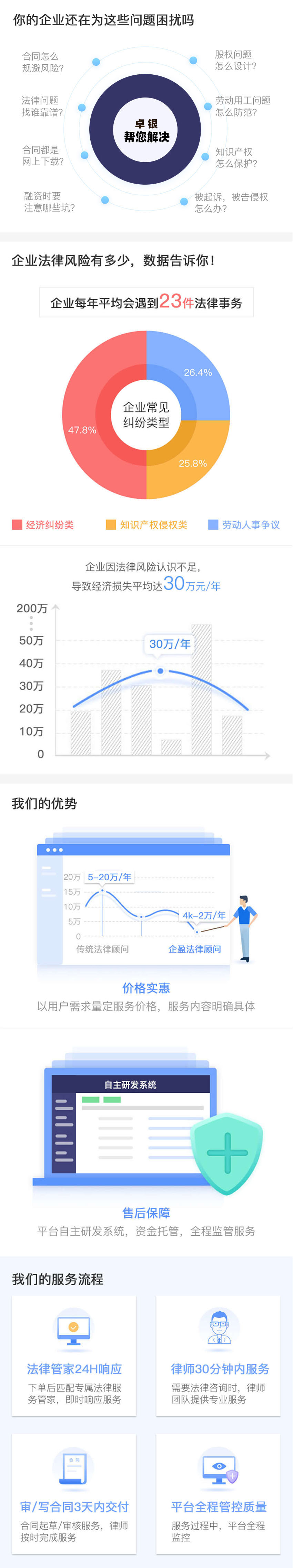 未标题-1.jpg